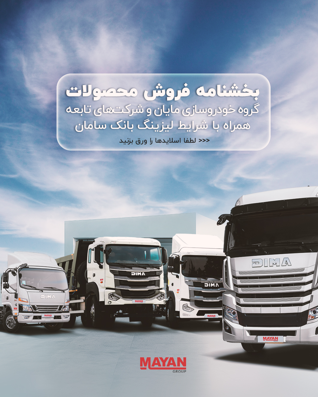 تصاویر