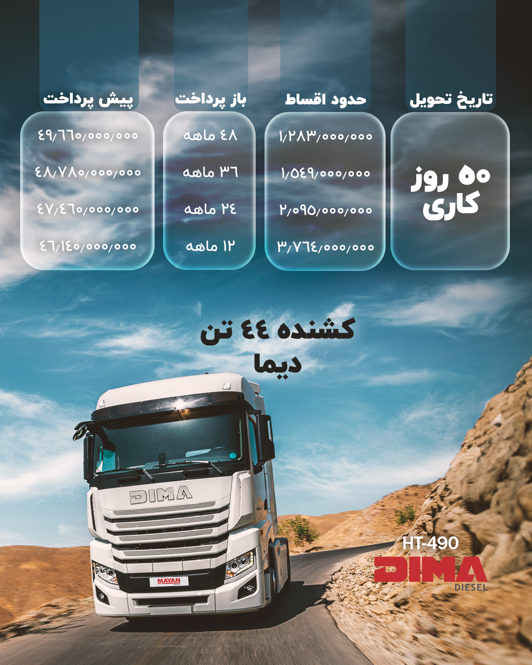 تصاویر